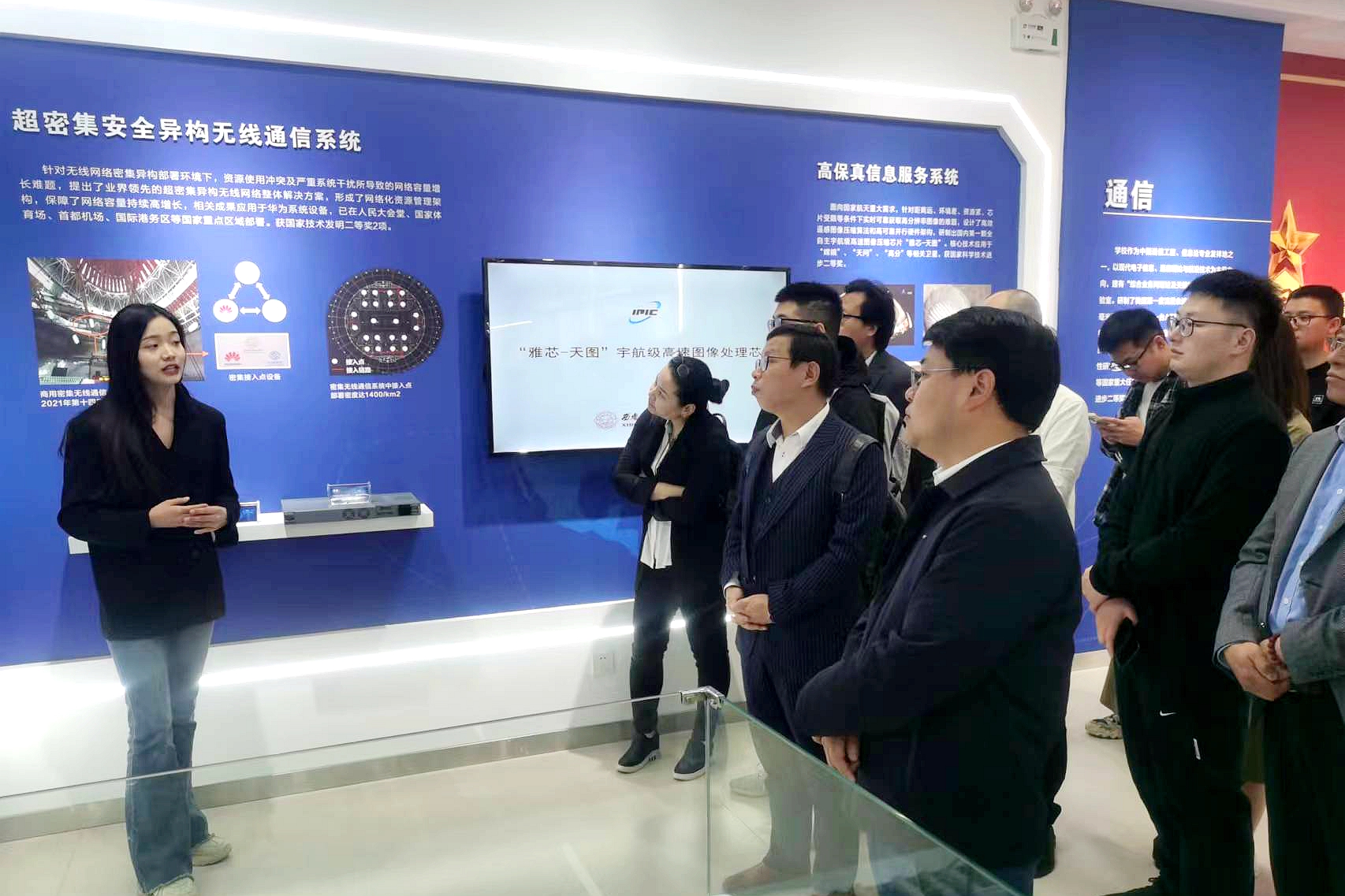 微信图片_20230414153449.jpg 微信图片_20230414153449.jpg