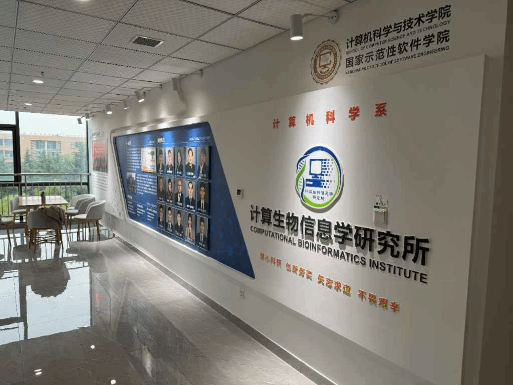 图片 4.png