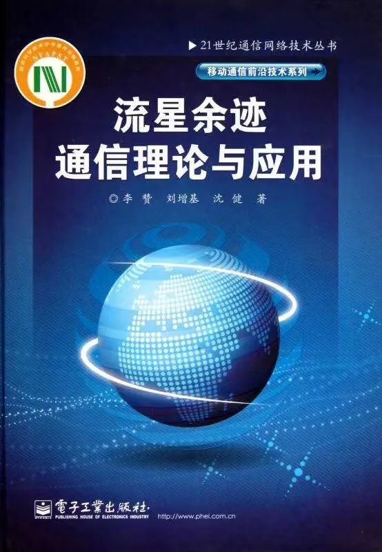 图片22.jpg 图片22.jpg