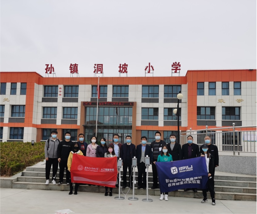 图片3.jpg