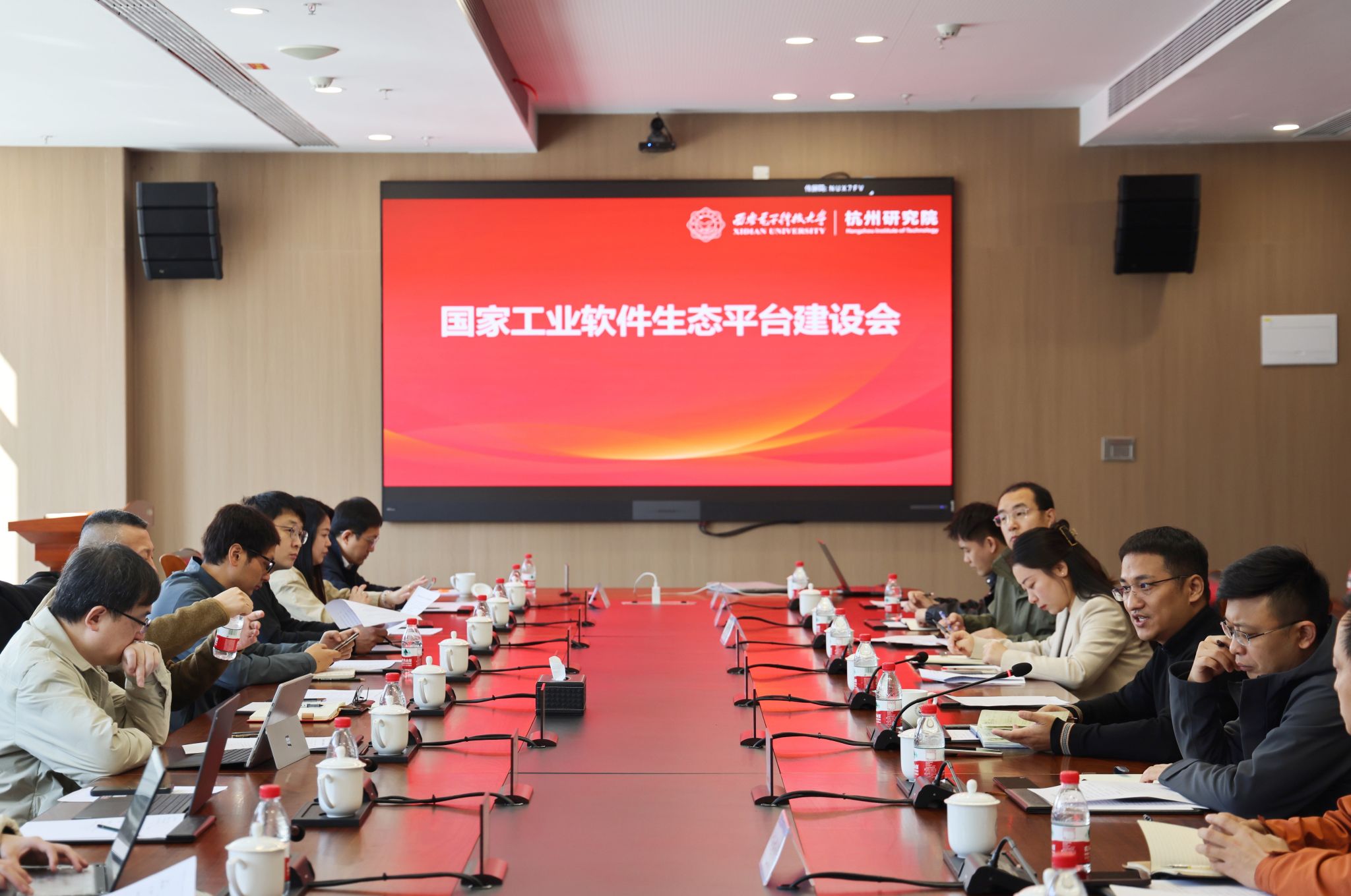 微信图片_20250304094813_副本.jpg 微信图片_20250304094813_副本.jpg