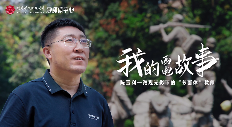 微信图片_20231115111810.png