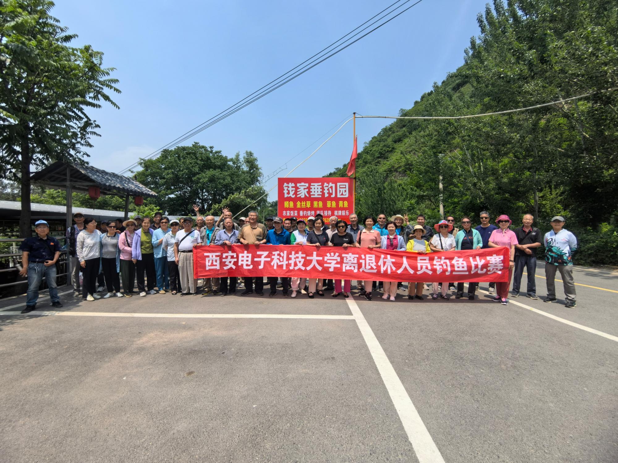 微信图片_20240516150244.jpg 微信图片_20240516150244.jpg
