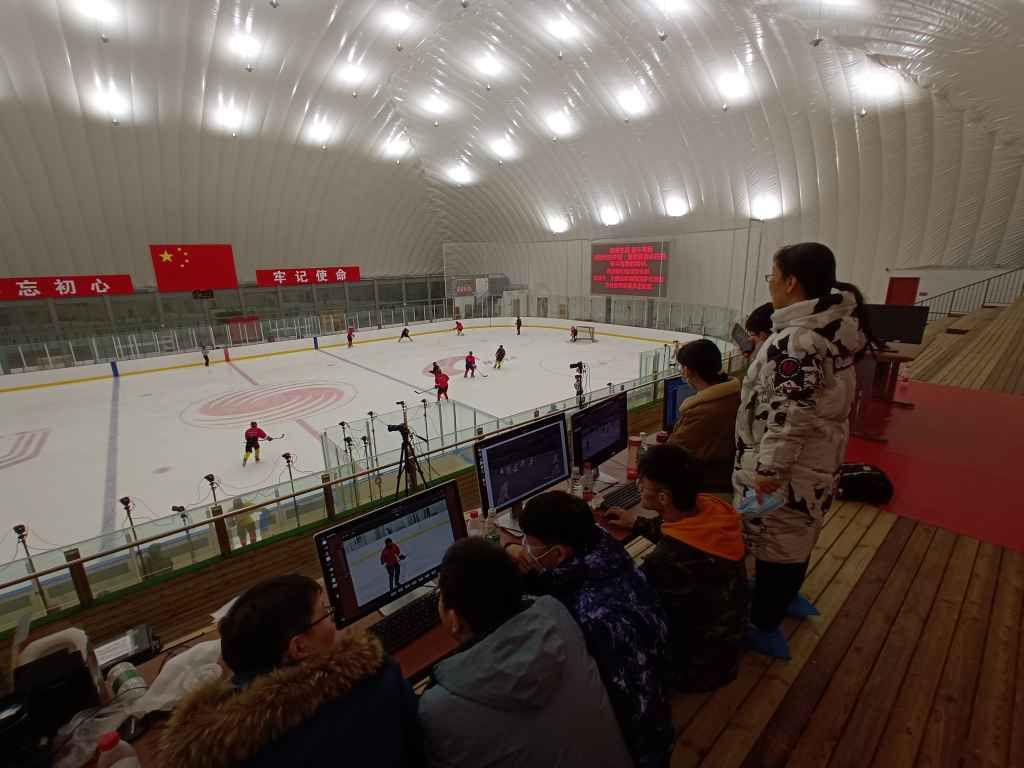 北体冰场.jpg