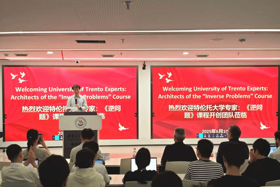 微信图片_20250616150947.png 微信图片_20250616150947.png