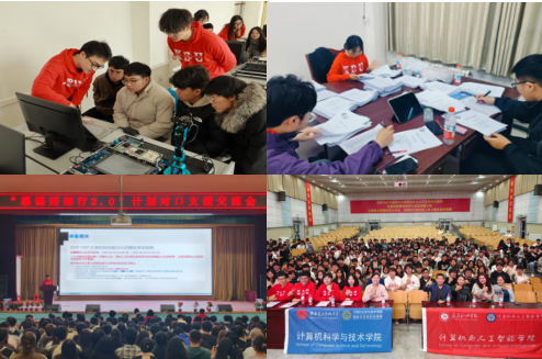 微信图片_20250609103615.png