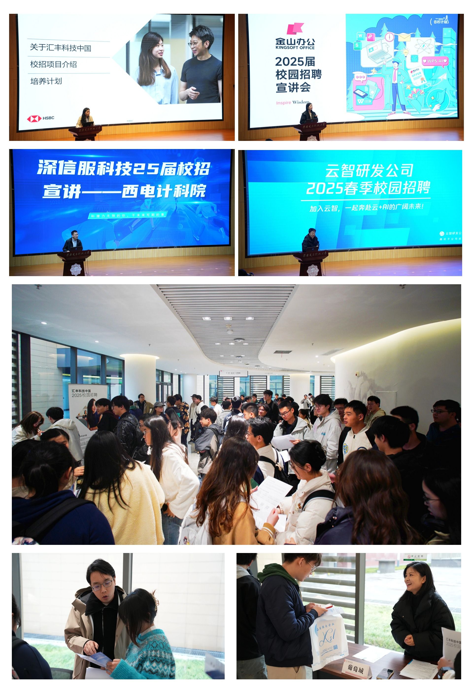 微信图片_20250314185002(1)jpg 微信图片_20250314185002(1)jpg