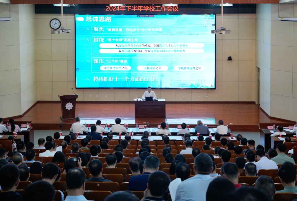 微信图片_20240909174641.jpg