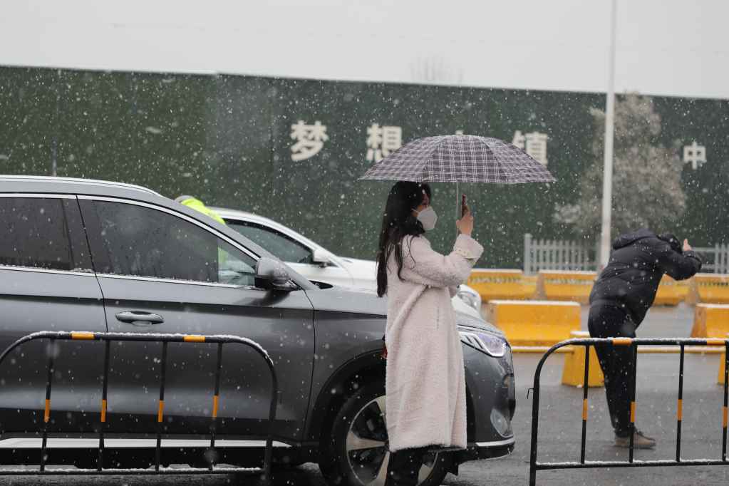 微信图片_20220121104856.jpg