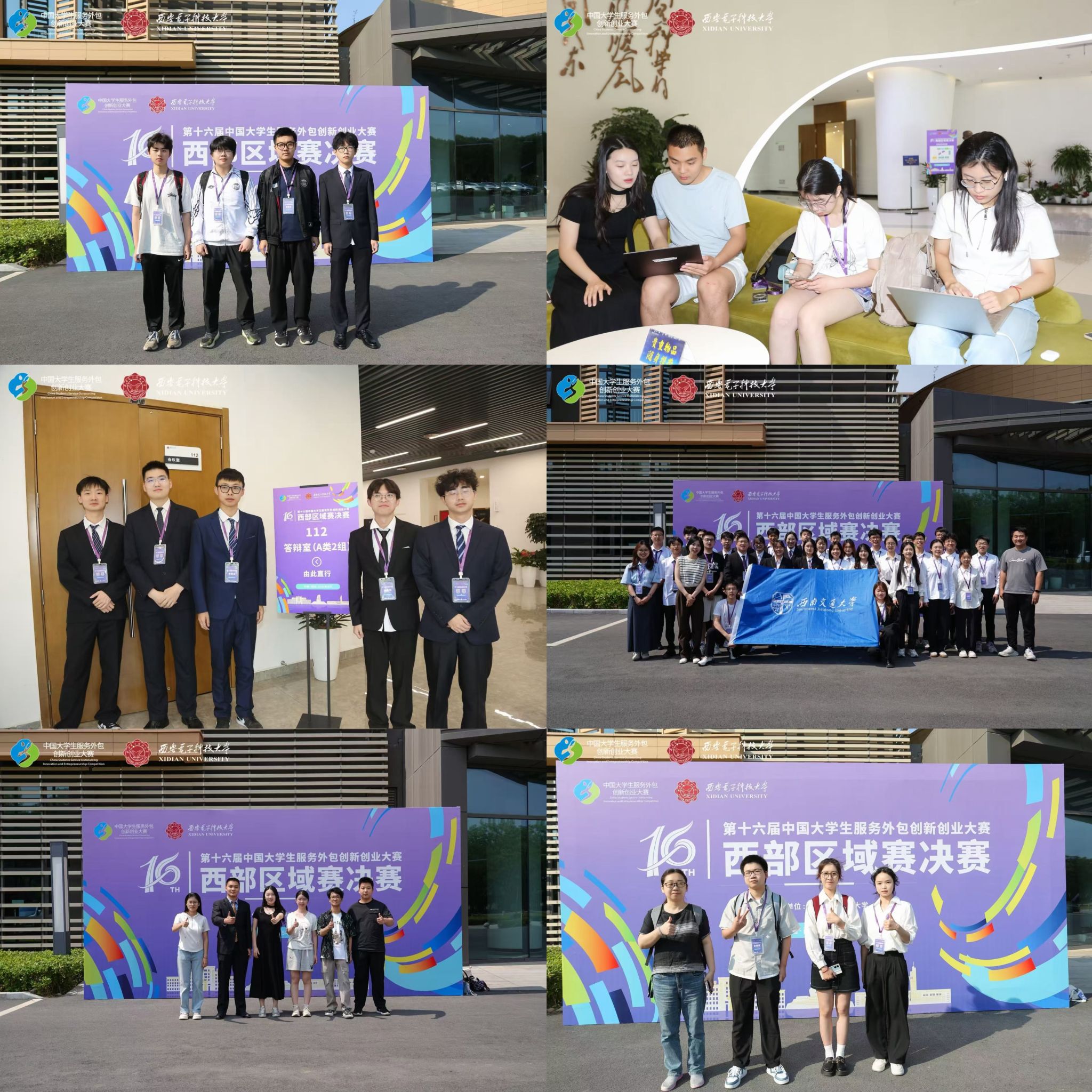 微信图片_20250526143135.jpg 微信图片_20250526143135.jpg