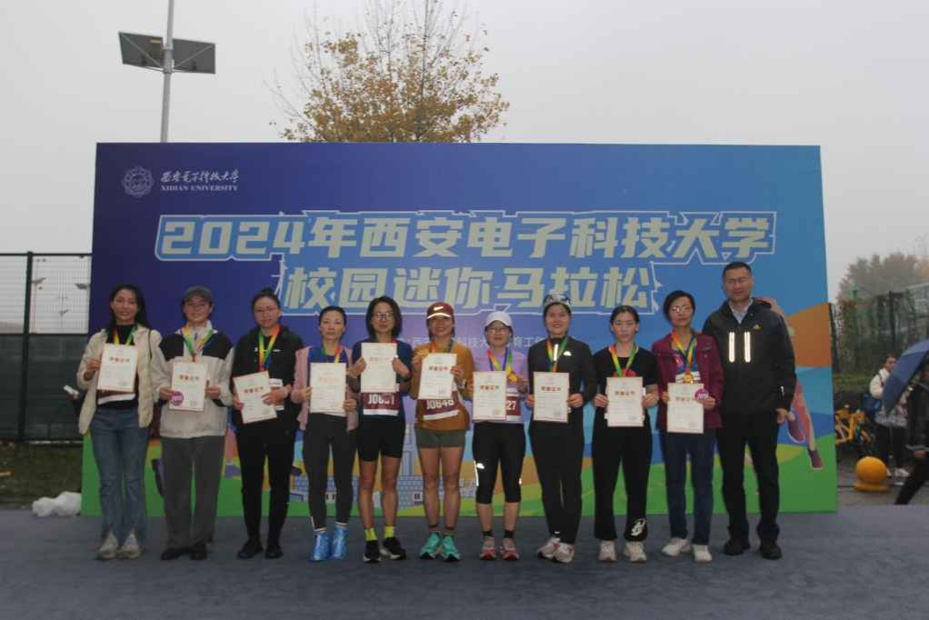 微信图片_20241115114458.jpg