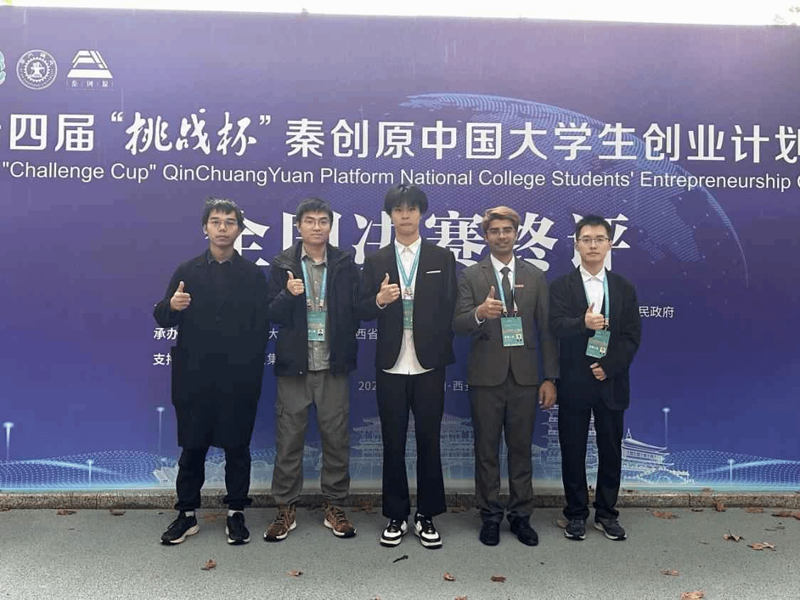 图片 1.png