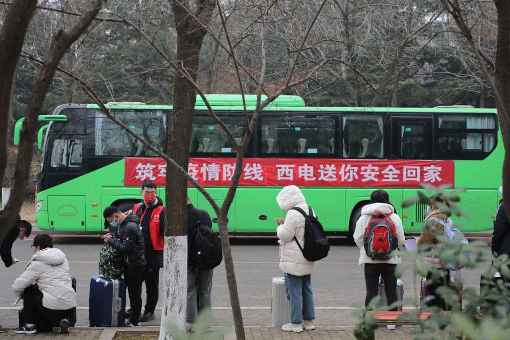 微信图片_20220122130941.jpg
