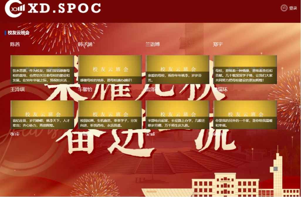 图片18.jpg