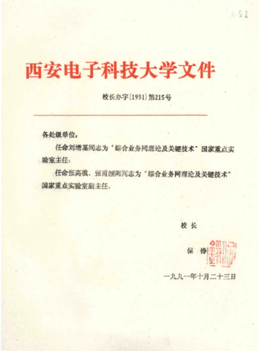 640 (2).png 640 (2).png