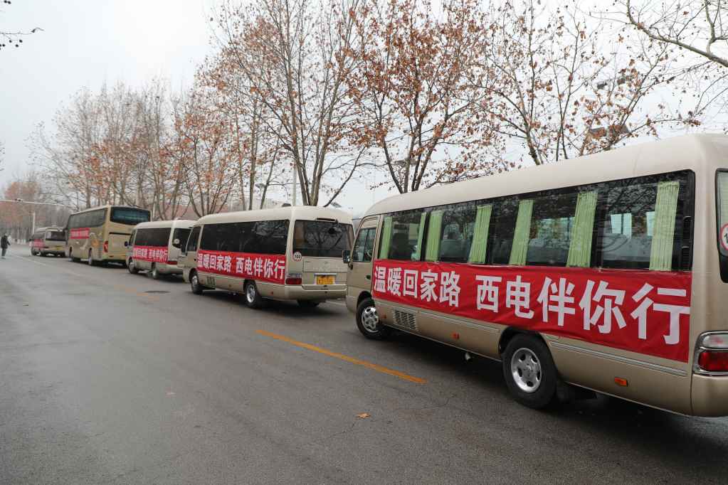 微信图片_20220121144720.jpg