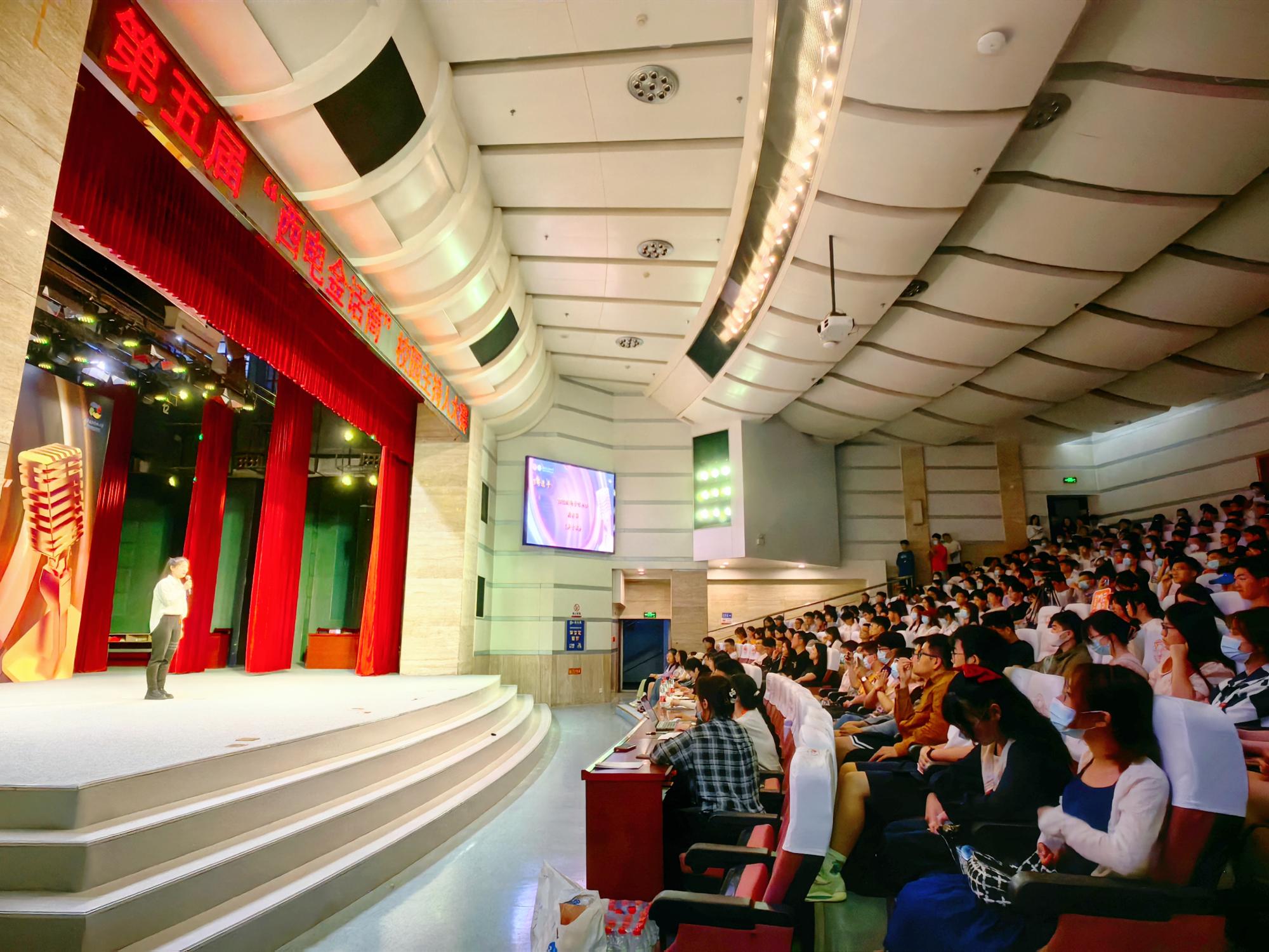 微信图片_20230516173246.jpg 微信图片_20230516173246.jpg