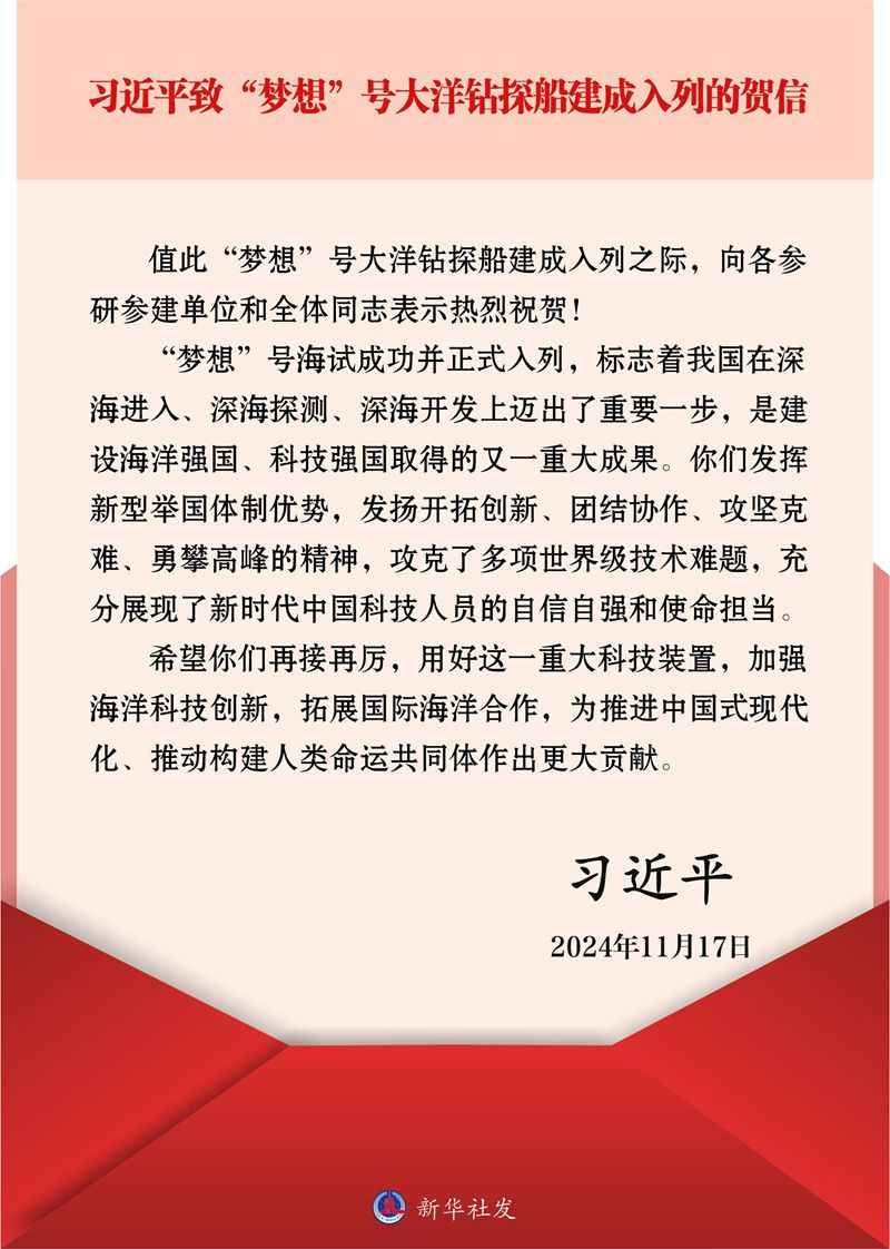 a92df1ba12c34e478d45dfa068723db5.jpg a92df1ba12c34e478d45dfa068723db5.jpg