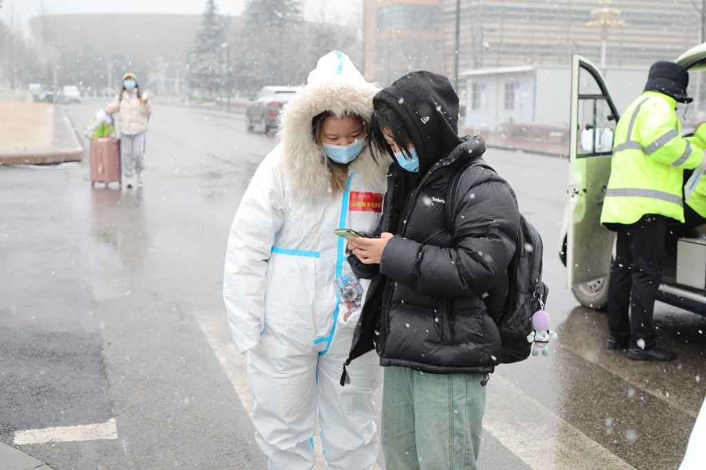 微信图片_20220121104739.jpg
