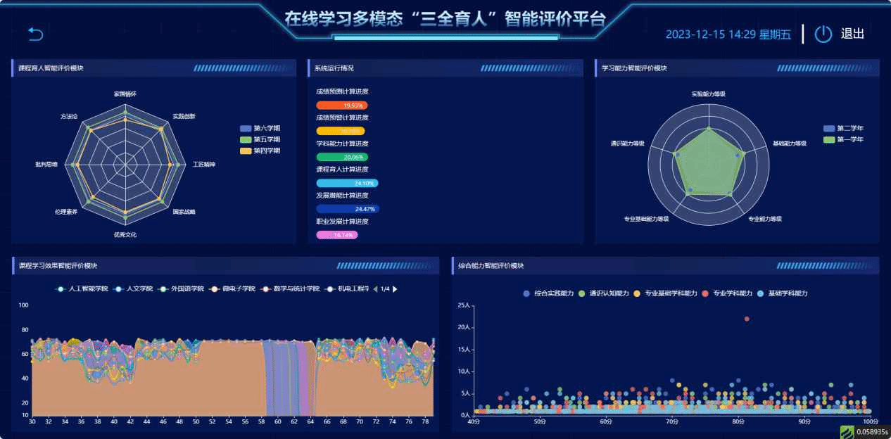 图片6.png