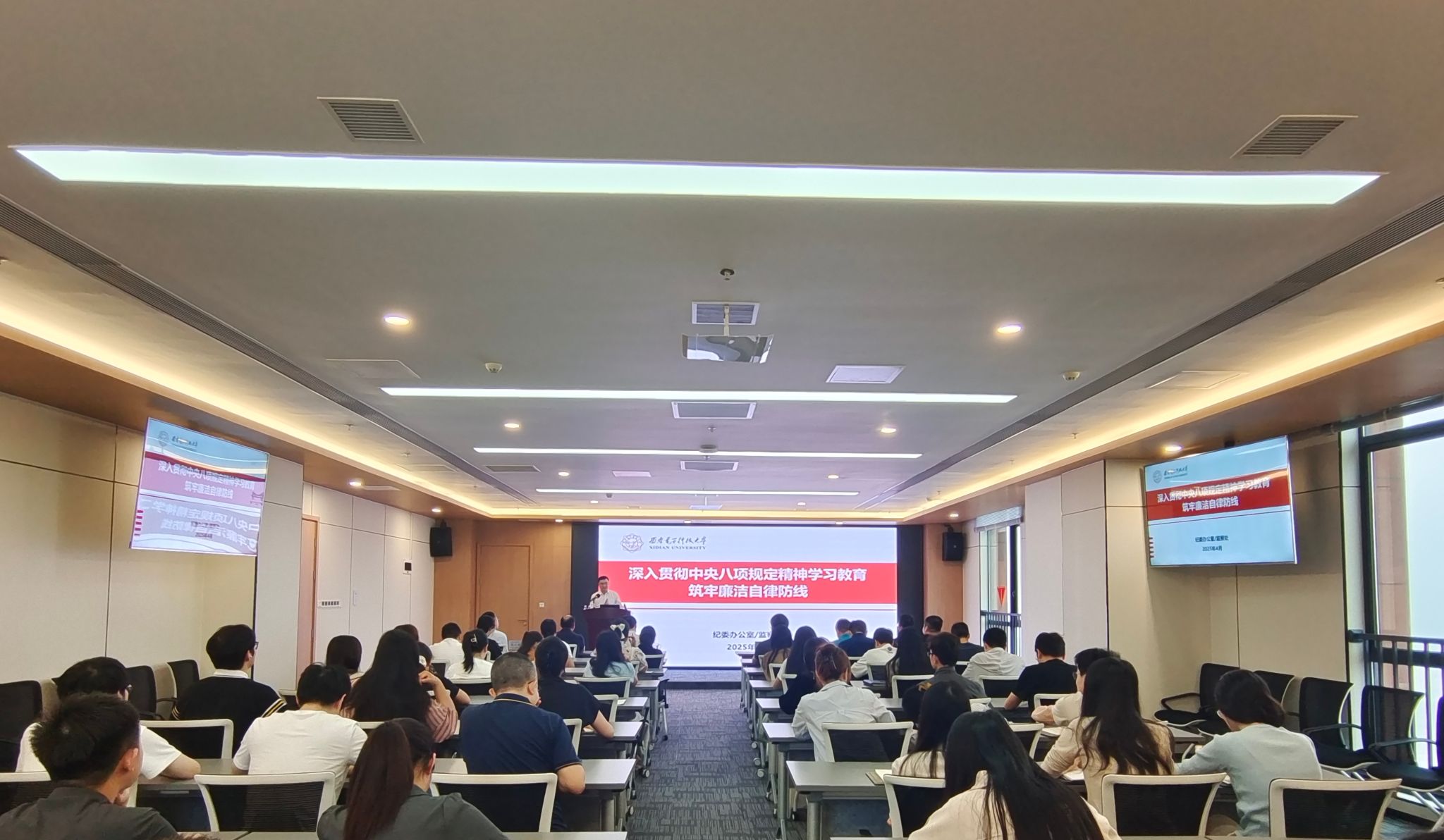 微信图片_20250428112018.jpg