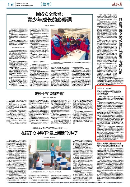微信截图_20250513163728.png 微信截图_20250513163728.png