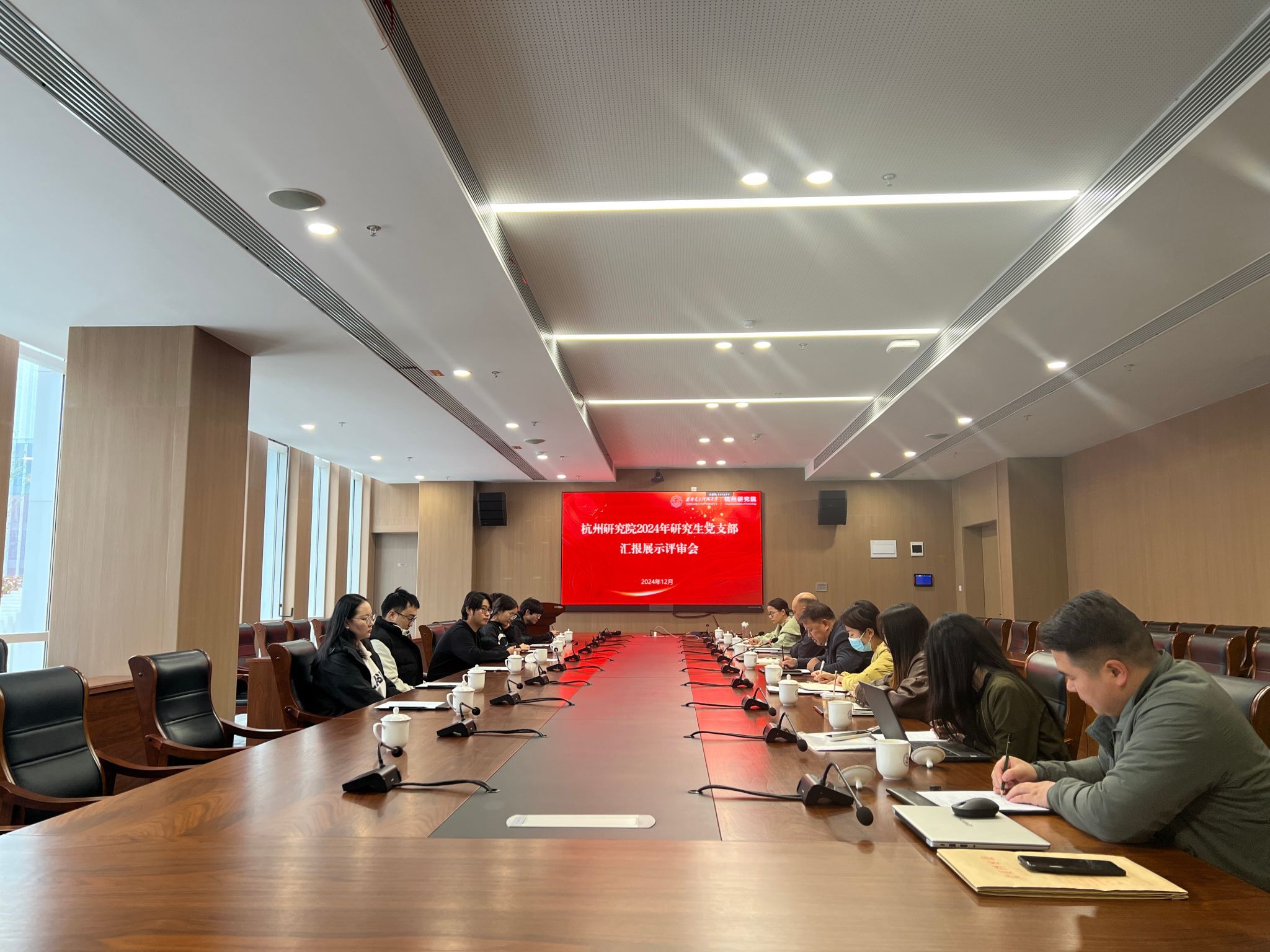 微信图片_20241204161408.jpg 微信图片_20241204161408.jpg