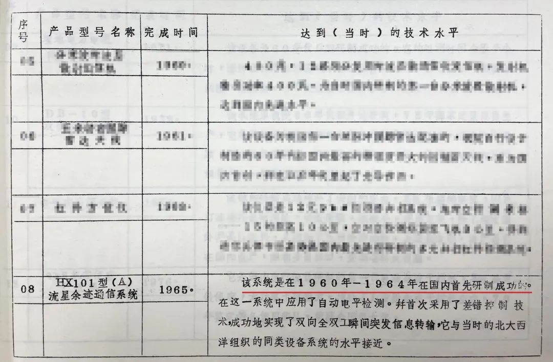 图片11.jpg