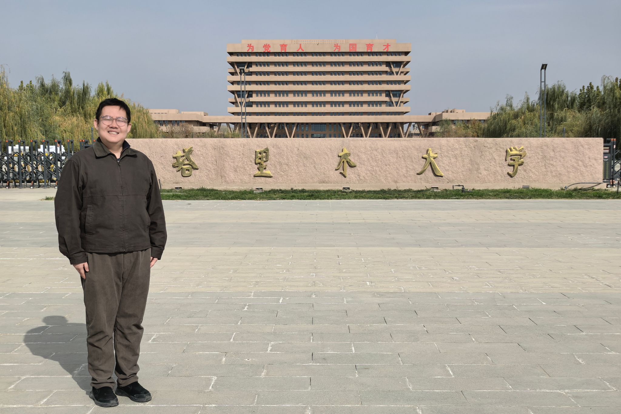 刘樵塔里木.jpg 刘樵塔里木.jpg