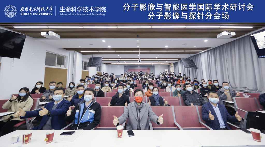 分子探针2.jpg