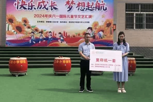 图片 11.png