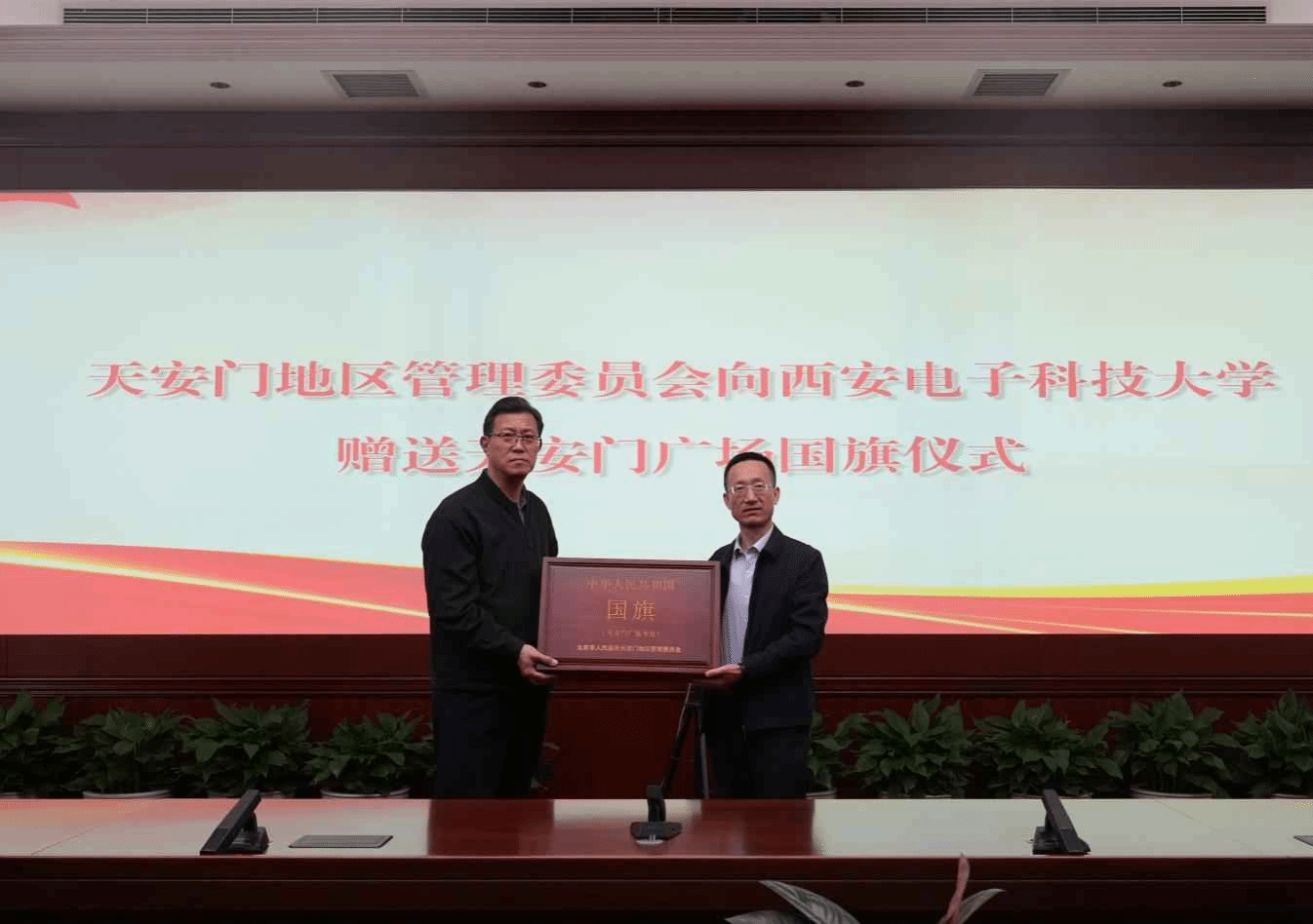 图片 1.png