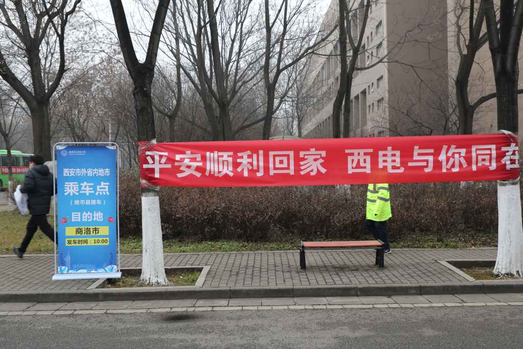 微信图片_20220122124806.jpg