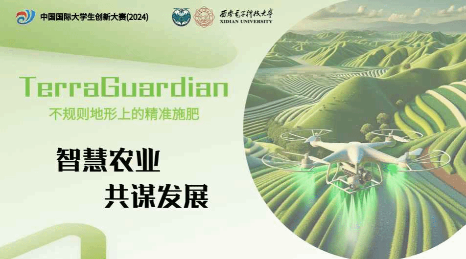 图片 3.png