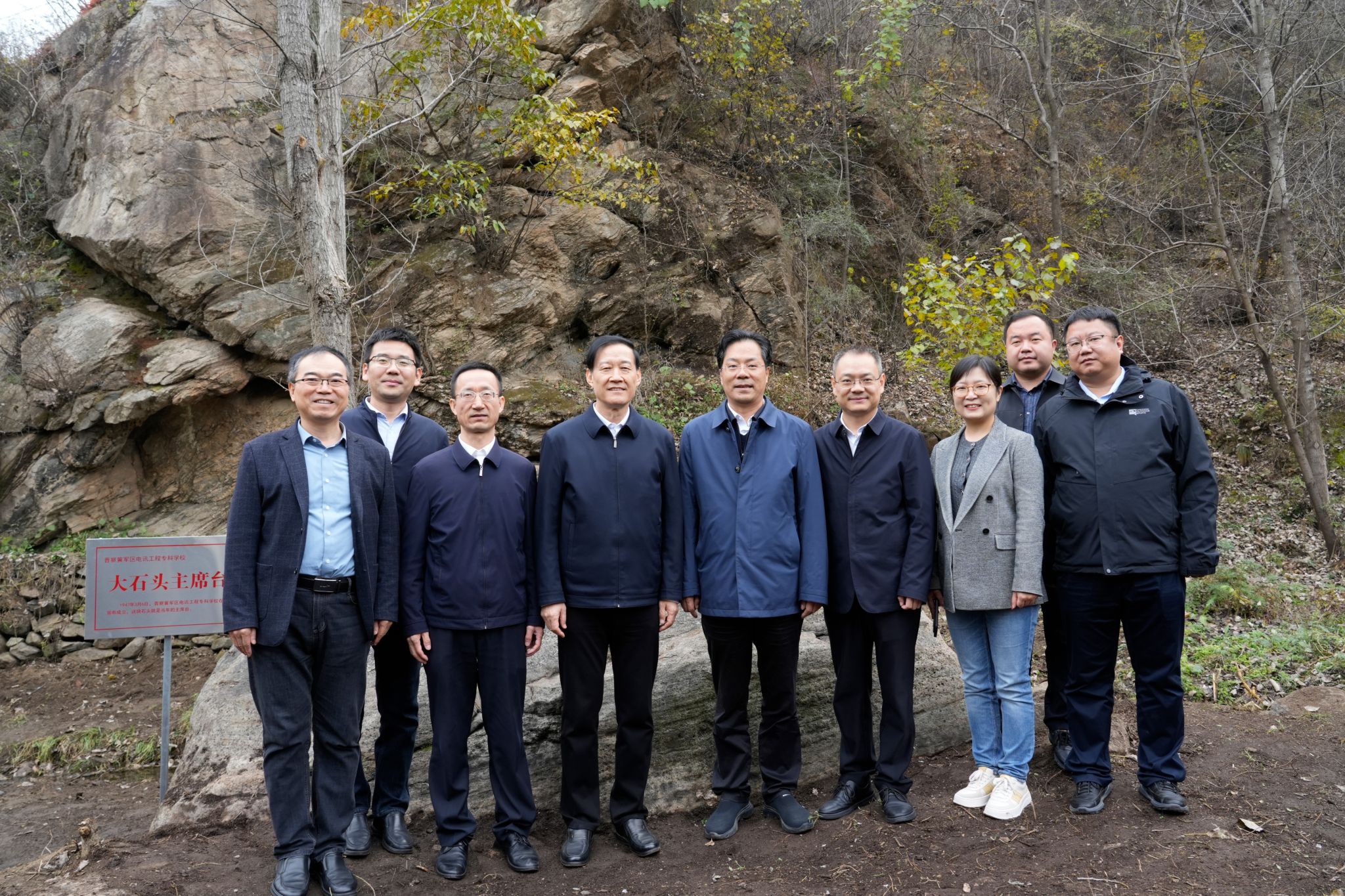 微信图片_20241104104300(1).jpg 微信图片_20241104104300(1).jpg