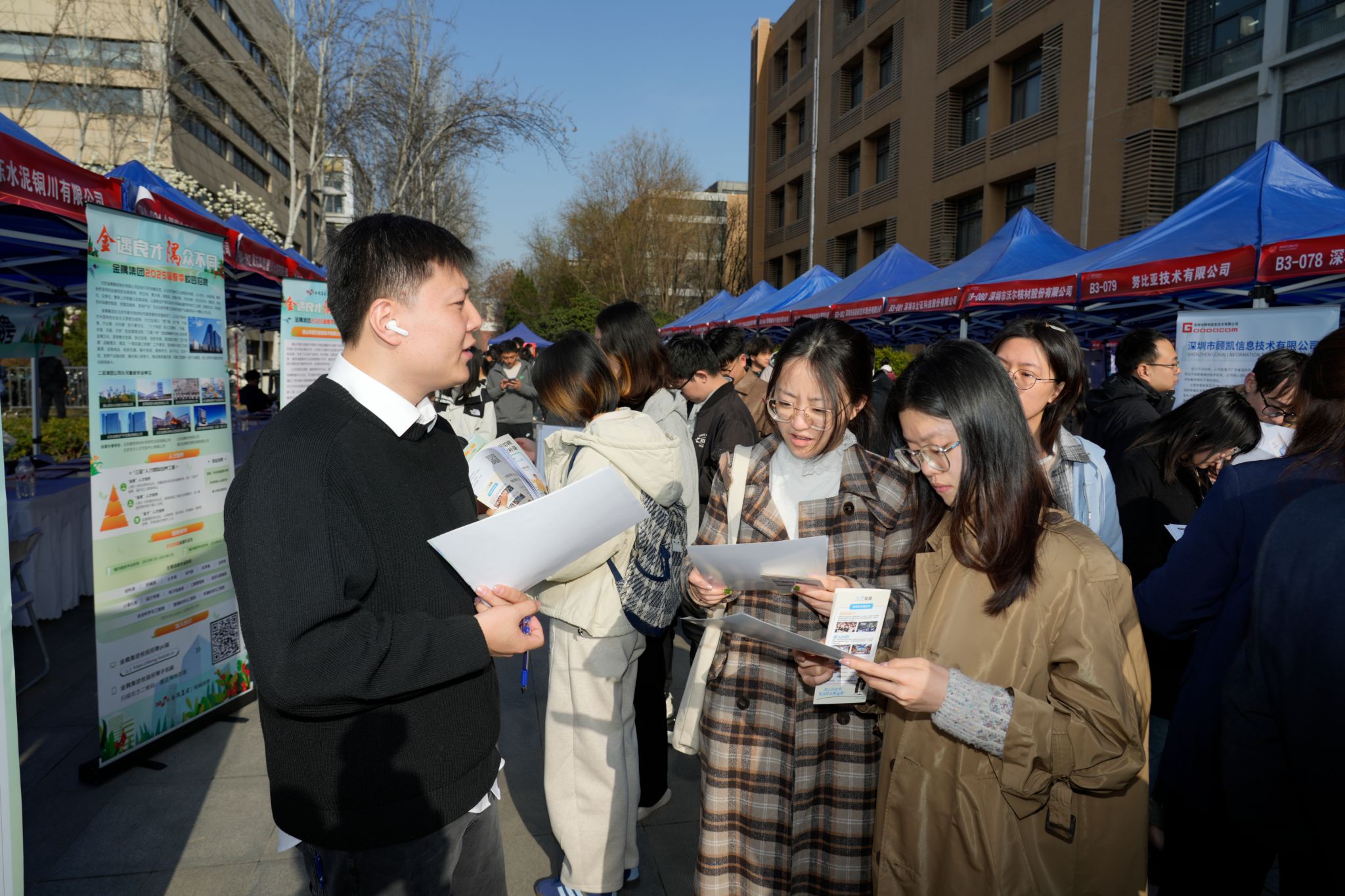 微信图片_20250319112801.jpg