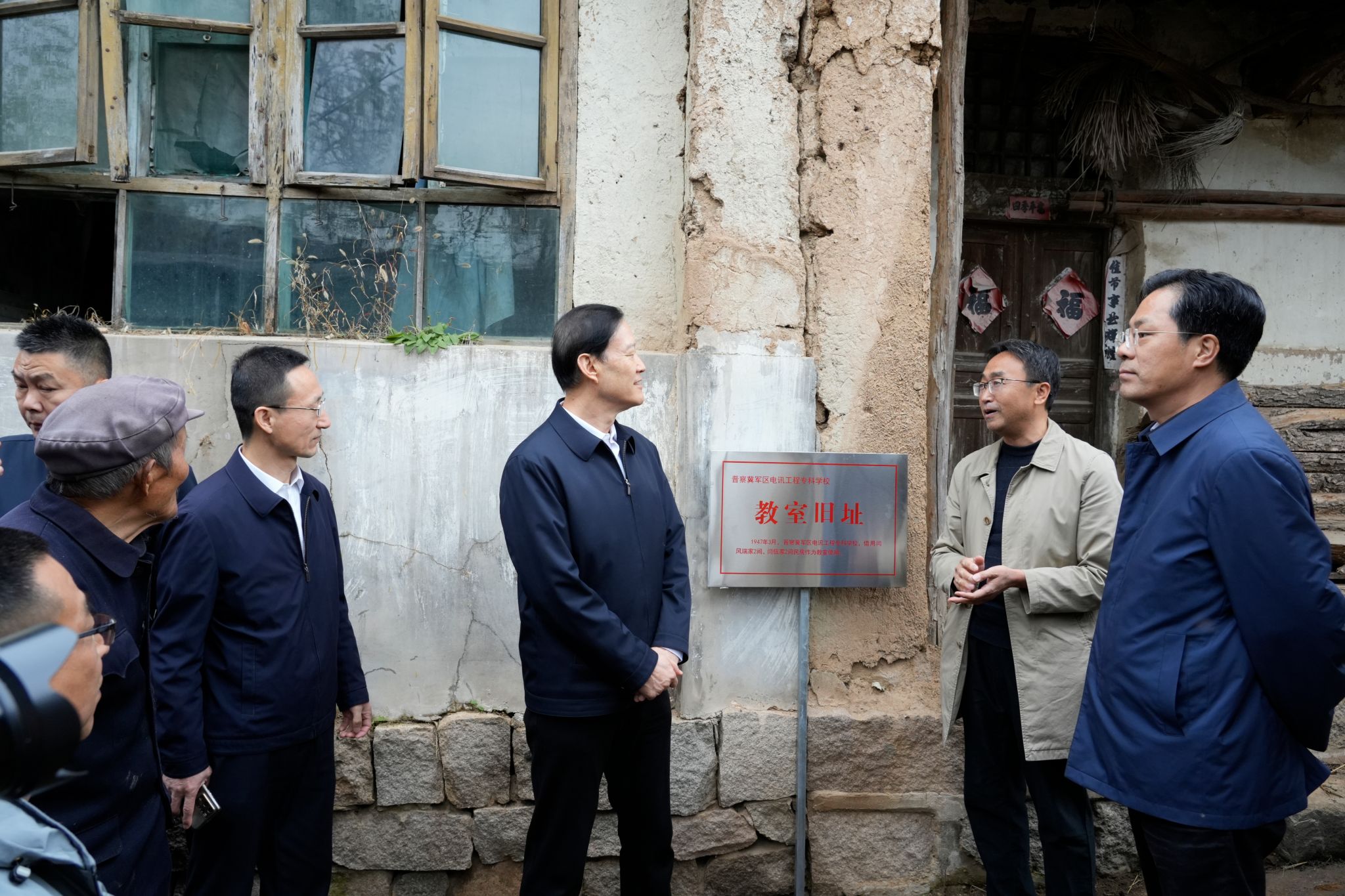 微信图片_20241104104343.jpg 微信图片_20241104104343.jpg