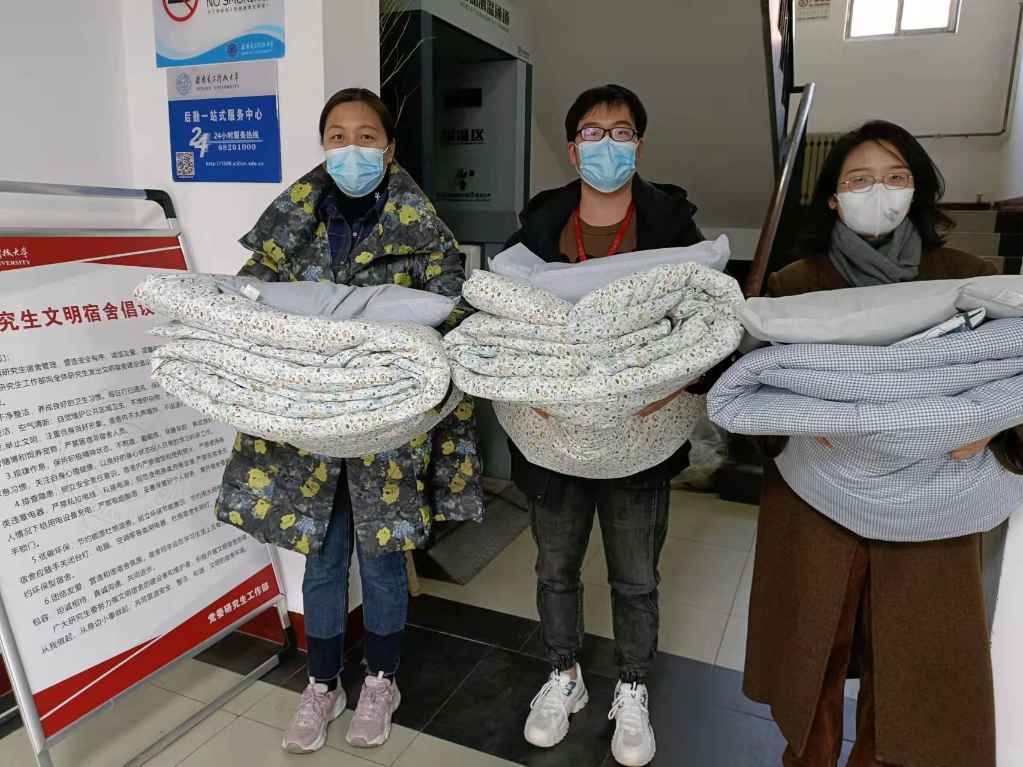微信图片_20211218184156.jpg