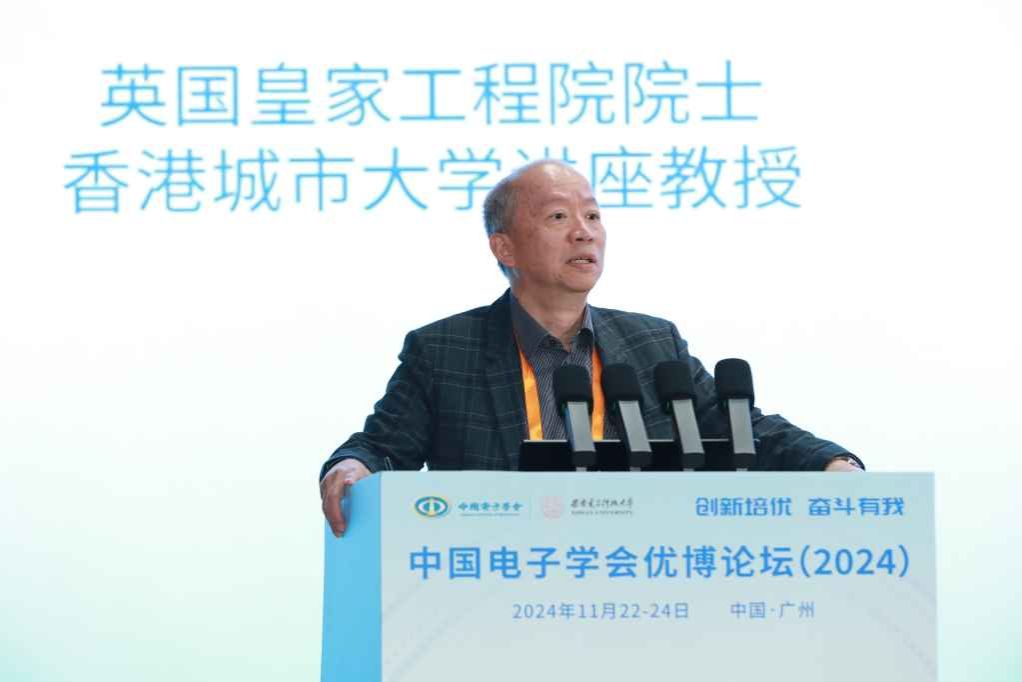微信图片_20241125152141.jpg