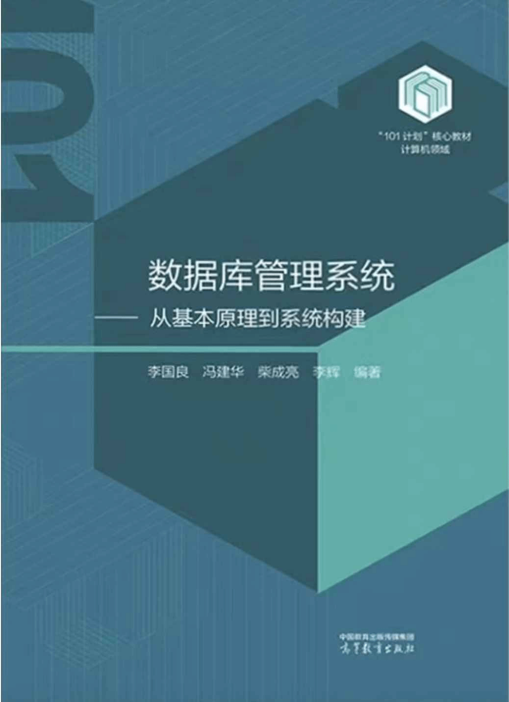 图片 4.png 图片 4.png