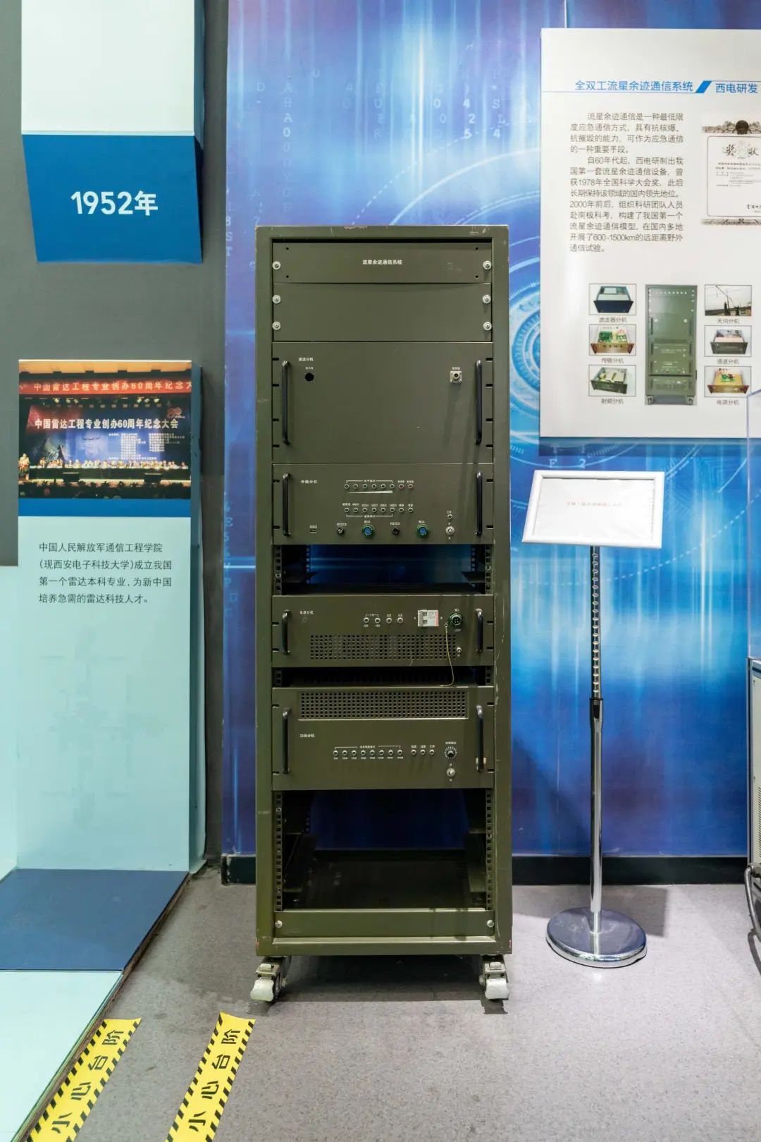 图片21.jpg 图片21.jpg
