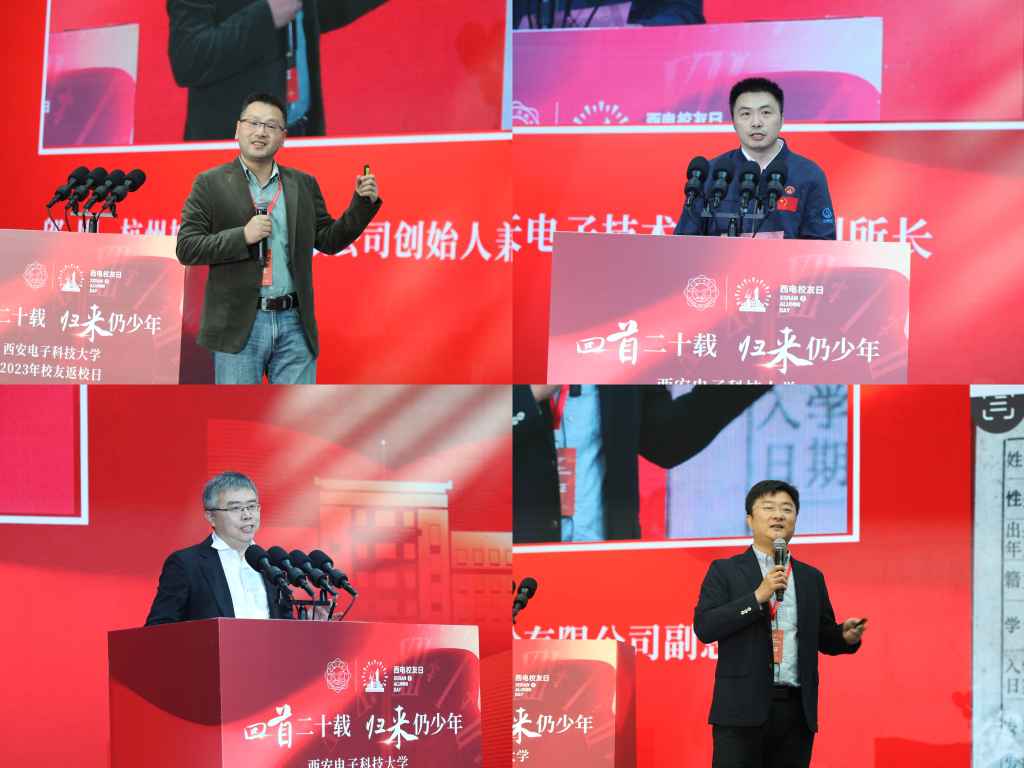 微信图片_20231014155042.jpg