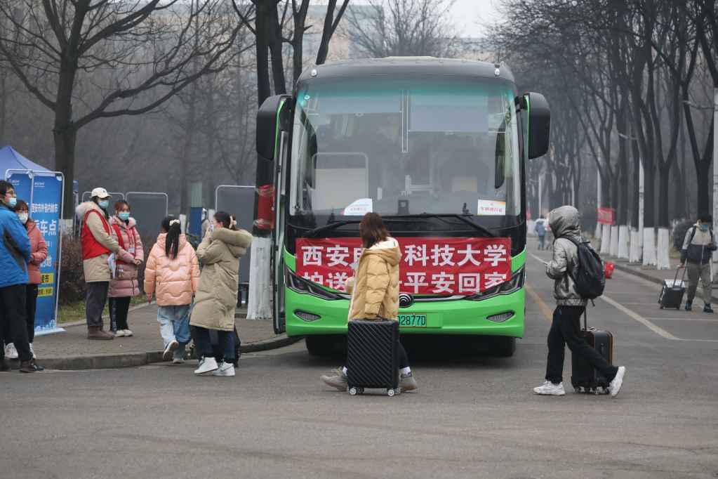 微信图片_20220122124811.jpg