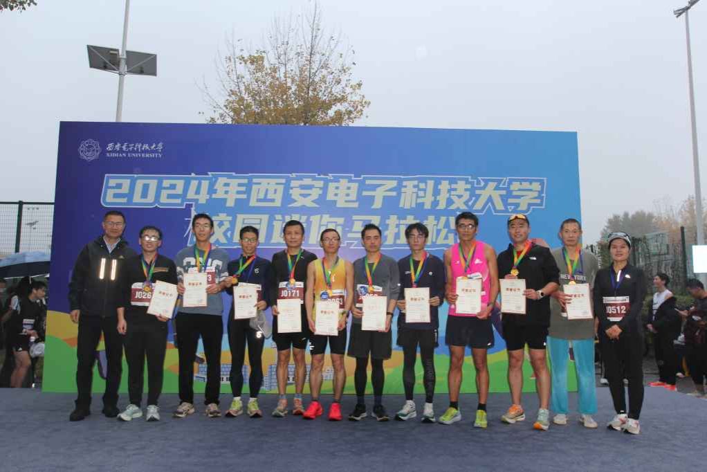 微信图片_20241115114444.jpg
