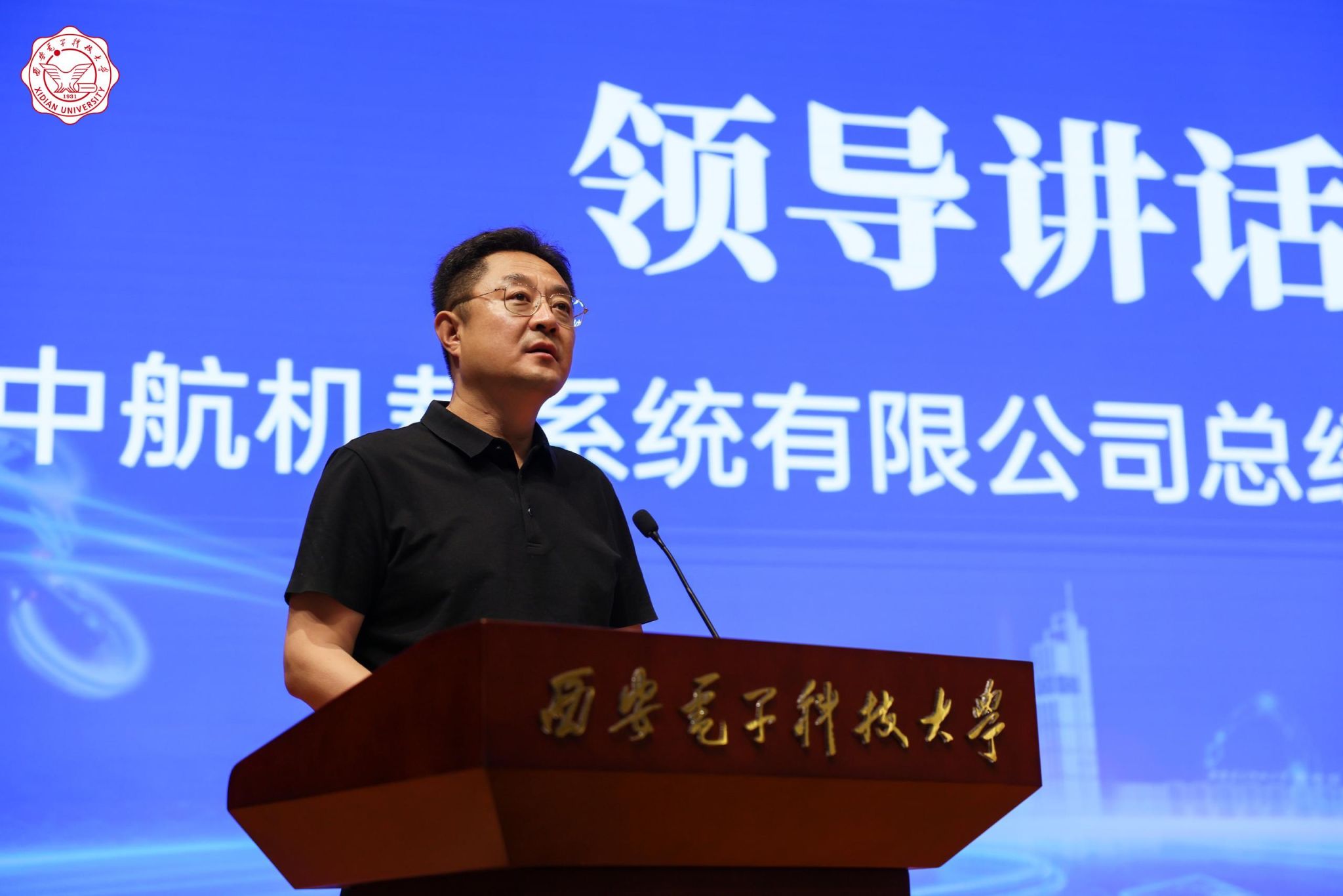 胡林平.jpg 胡林平.jpg