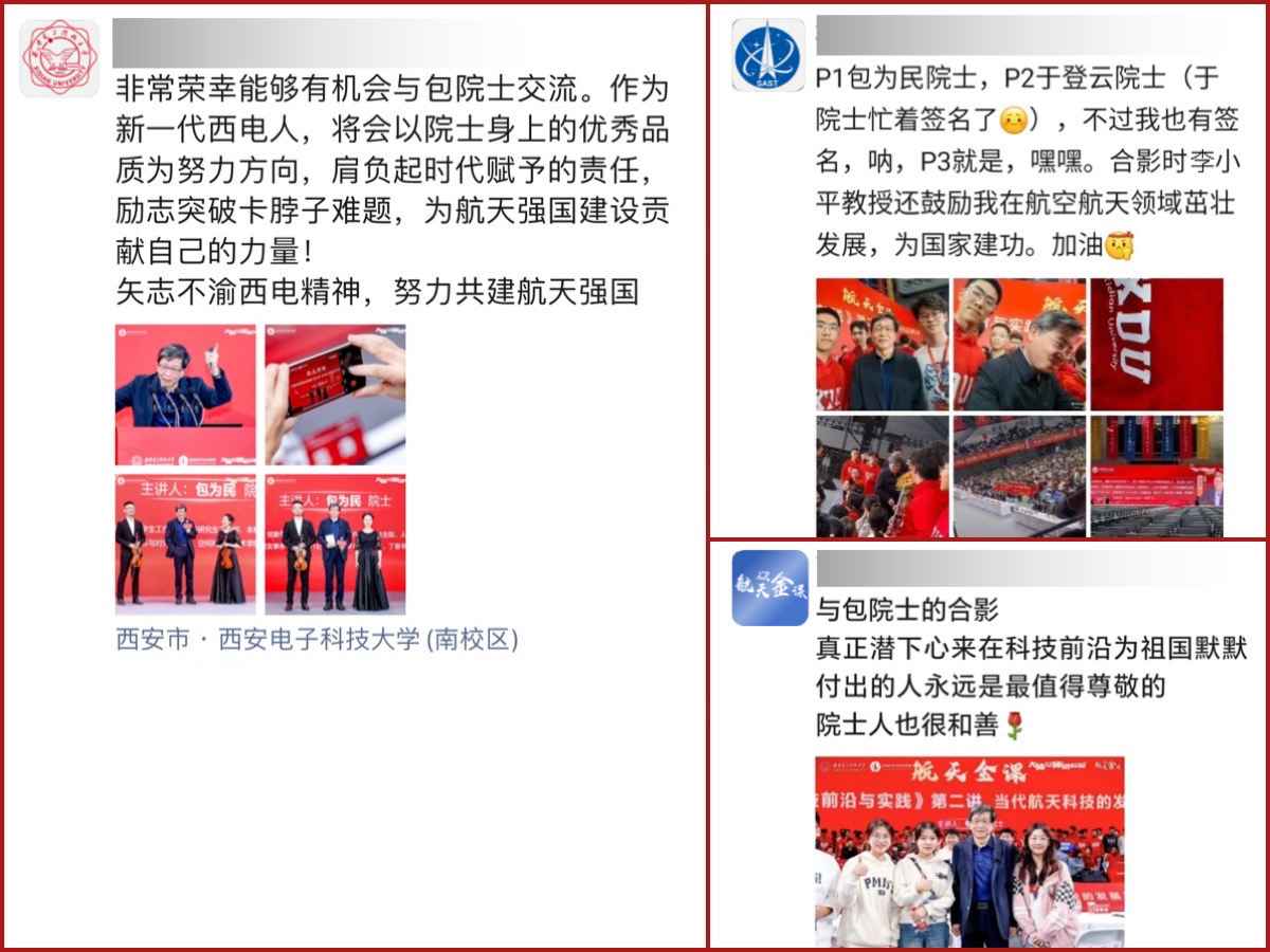 微信图片_20231019154724.jpg