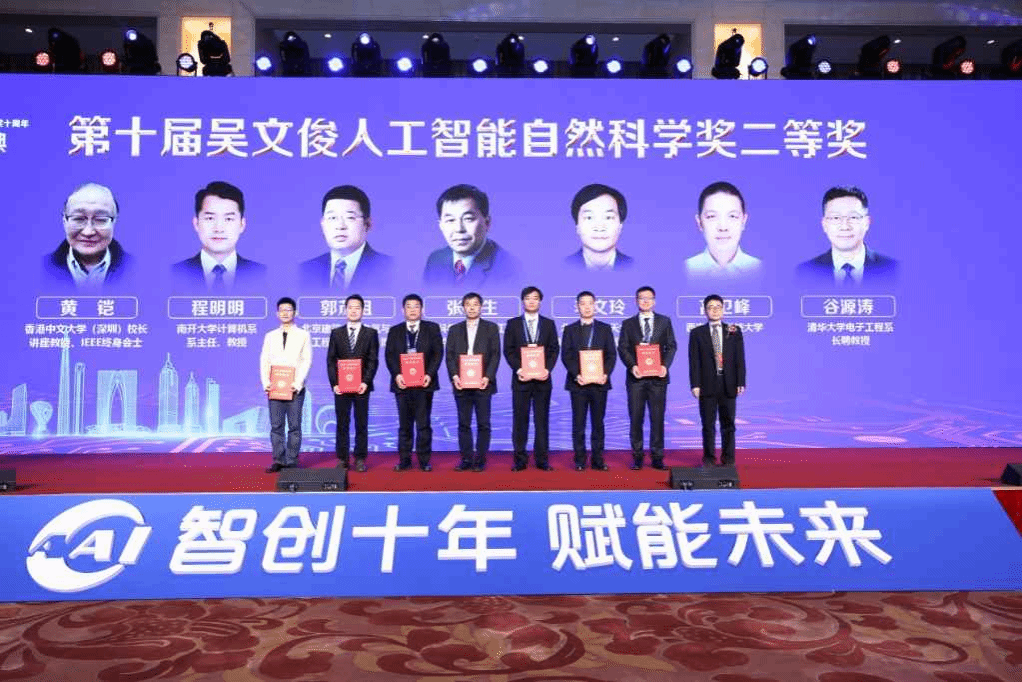 图片 3.png