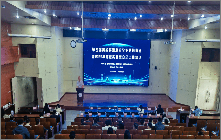 微信图片_20250425114752.png