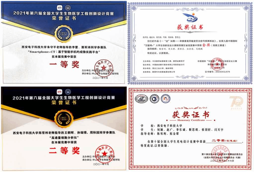图片 9.png