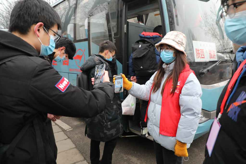 微信图片_20220122124821.jpg
